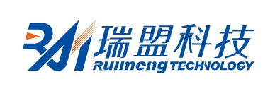 瑞盟科技